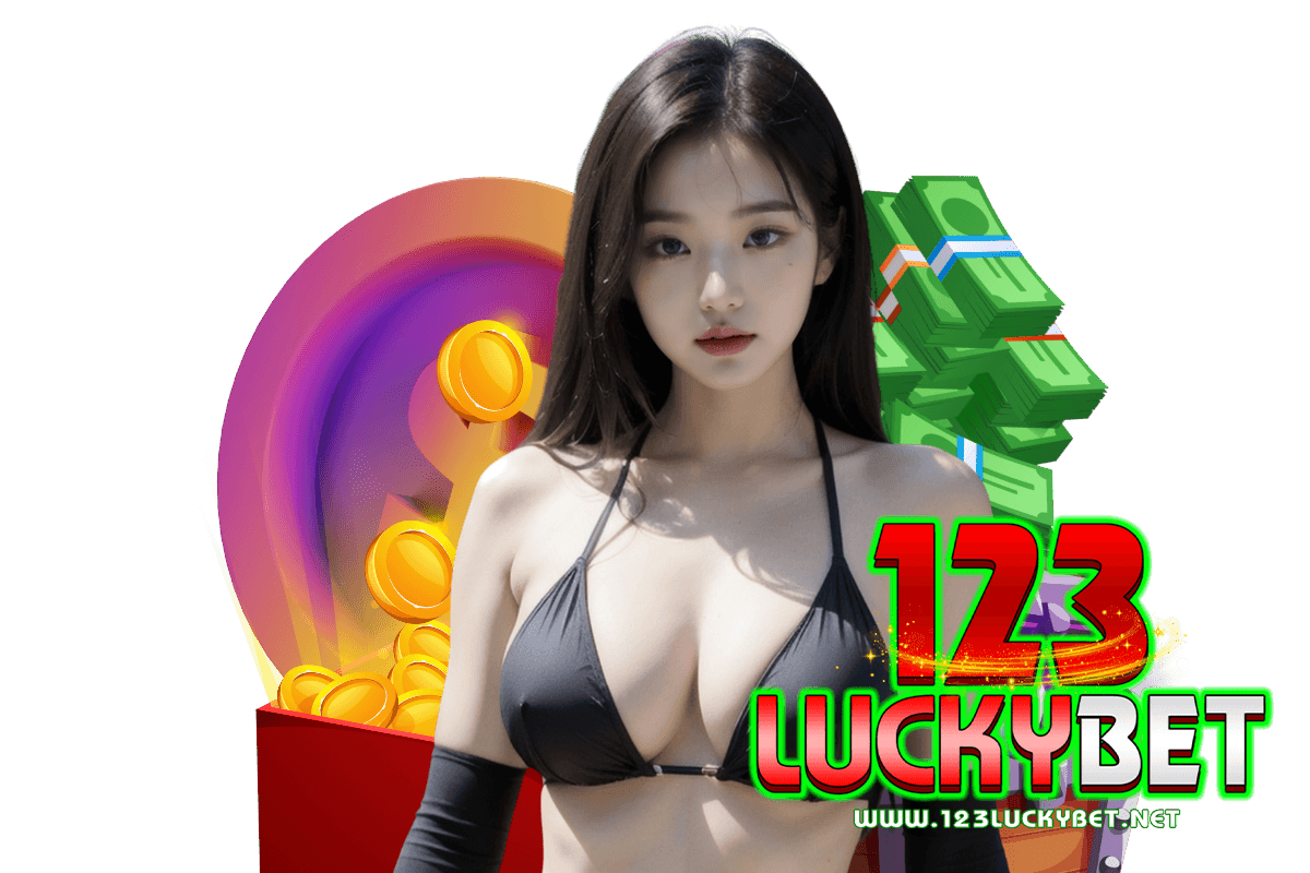 123luckybet เว็บตรง